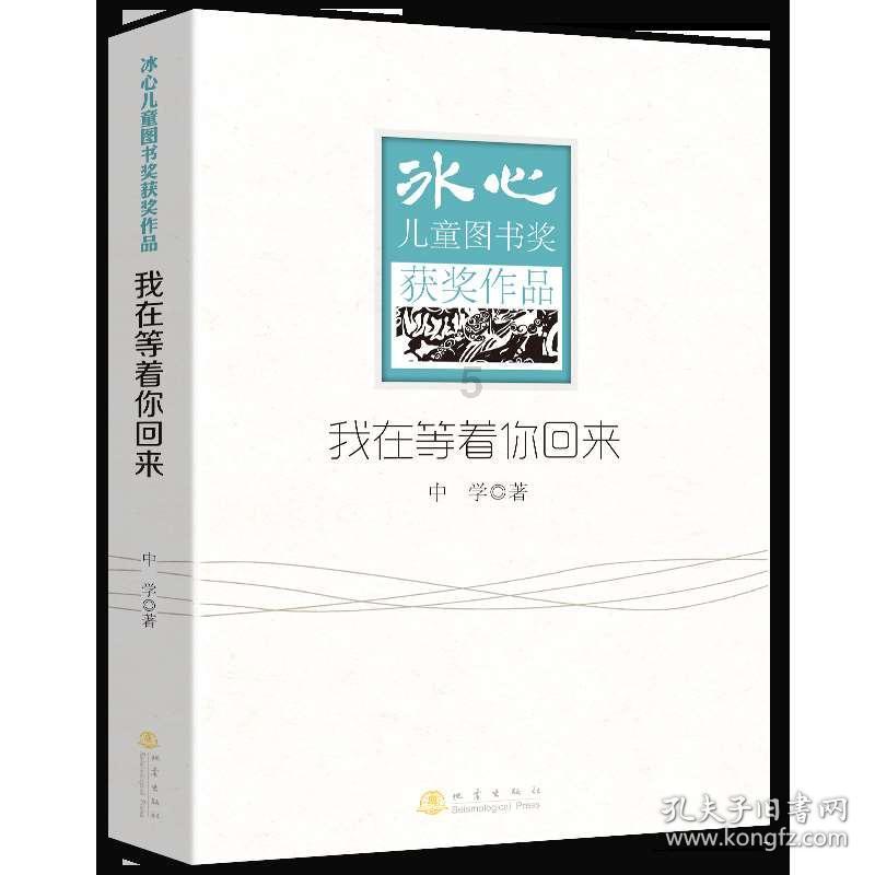 吃早餐的精致女孩