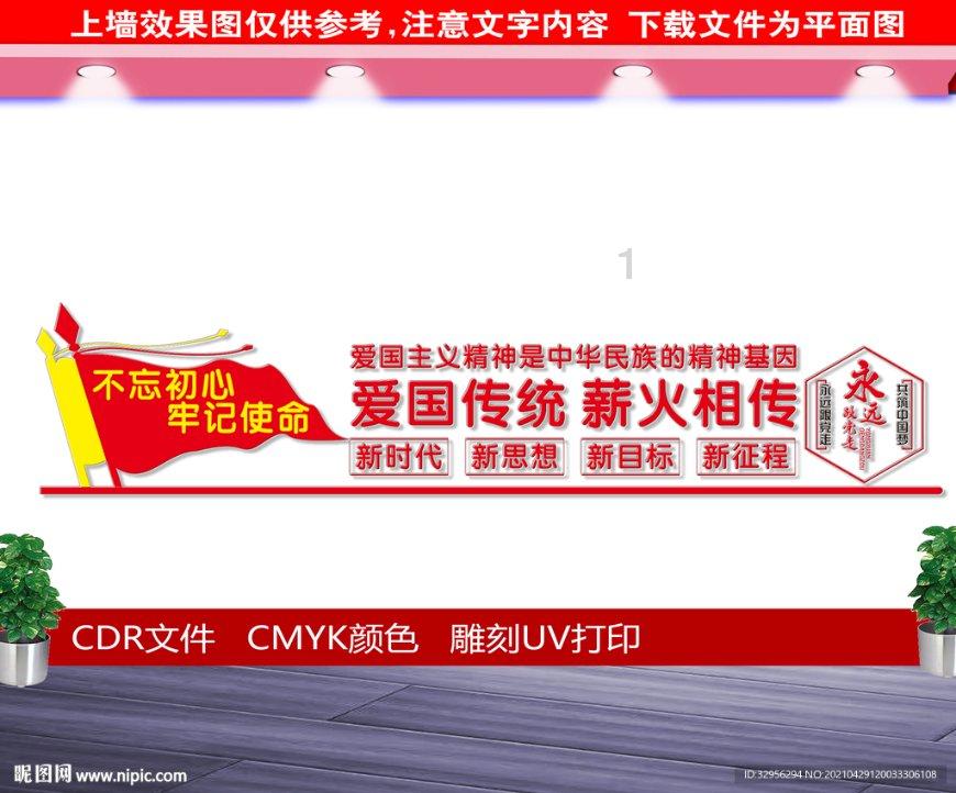 大众ea111发动机皮带多少公里更换？游戏画面