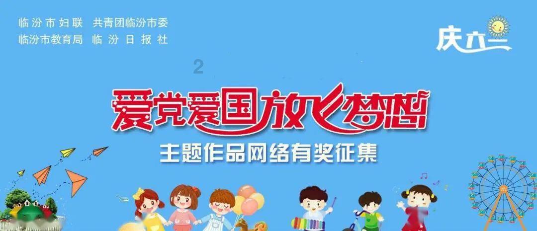救援袋鼬